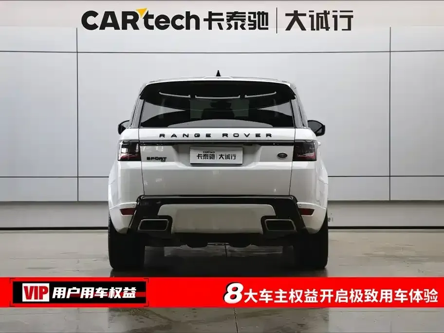 Land Rover Sport