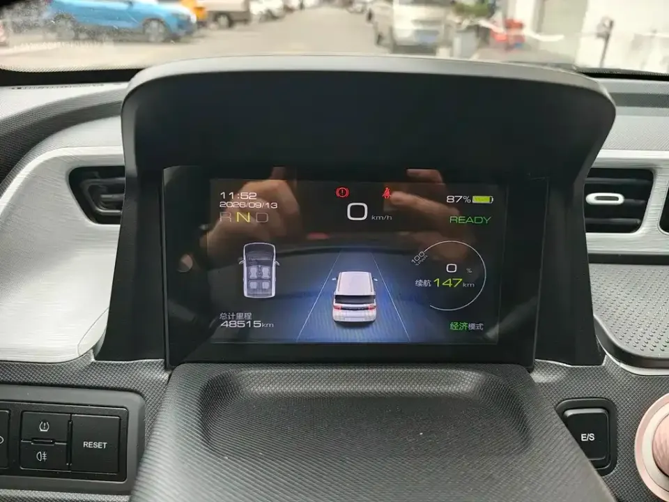 Wuling MINIEV