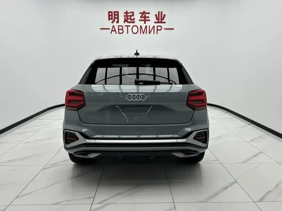 Audi Q2L