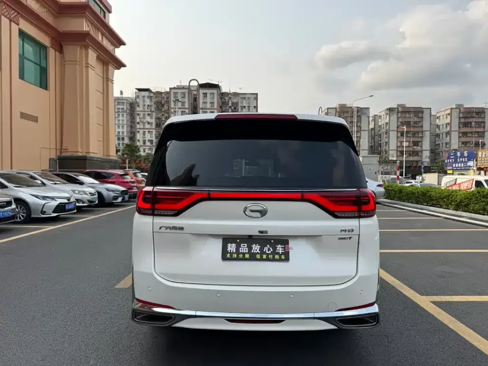 GAC Trumpchi M8