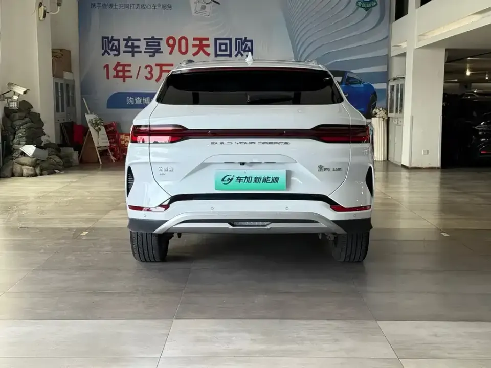 BYD PLUS New Energy