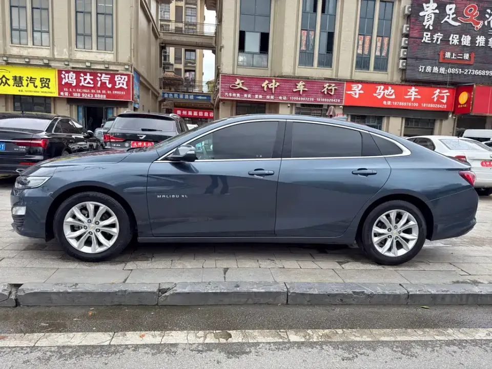 Chevrolet Malibu XL