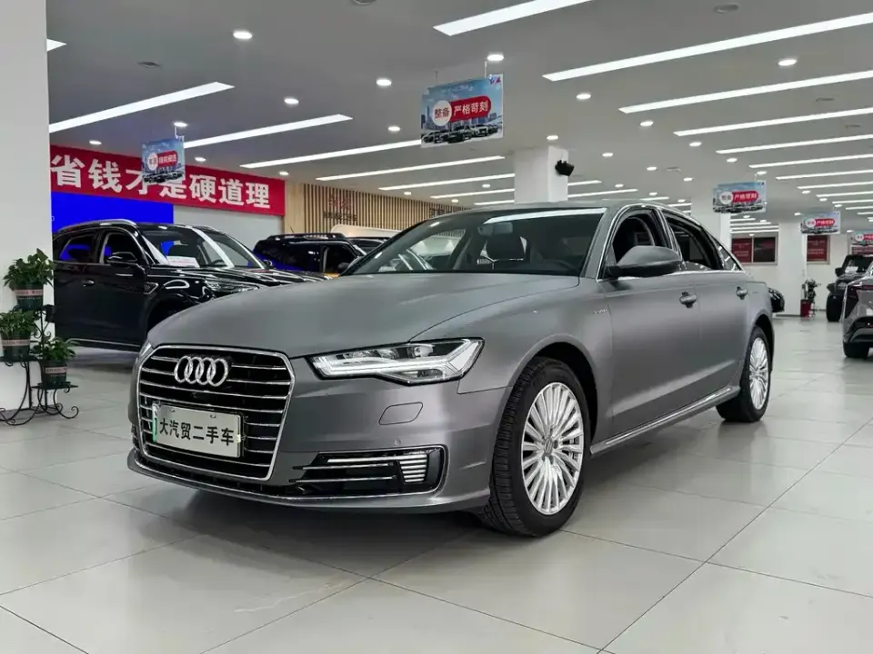 Audi A6L New Energy