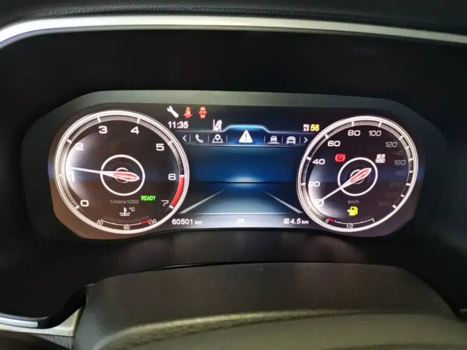 Hongqi Hongqi HS7
