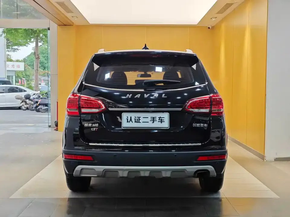 Haval H6