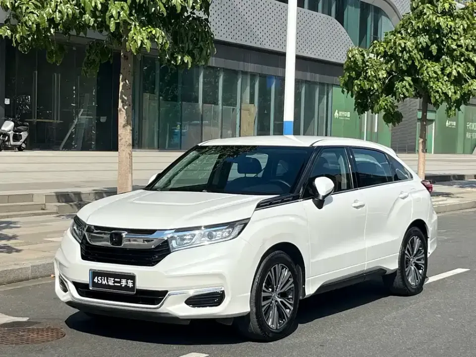 Honda Avancier