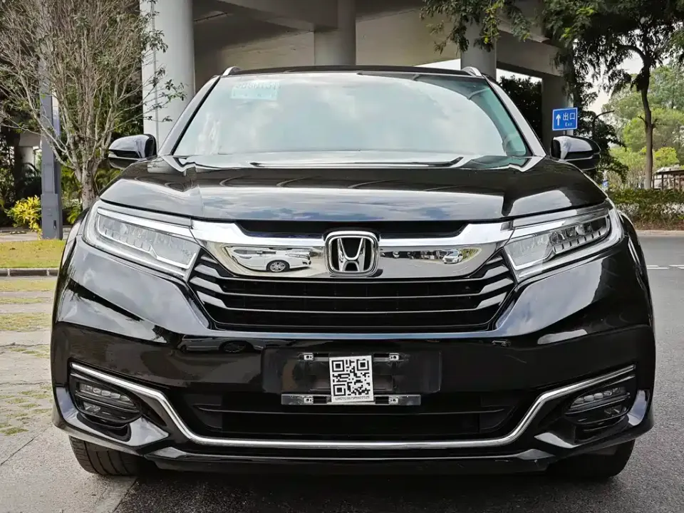 Honda Avancier