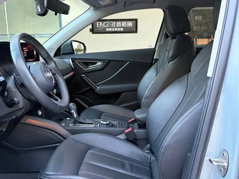 Audi Q2L
