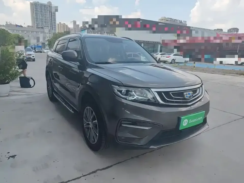 Geely Boyue