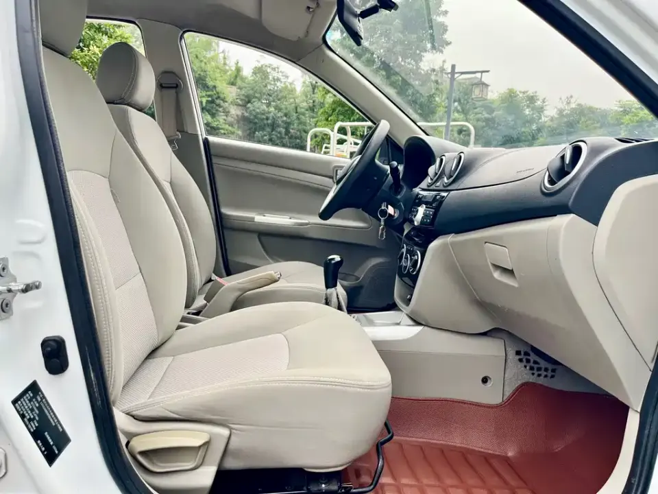 Changan V3