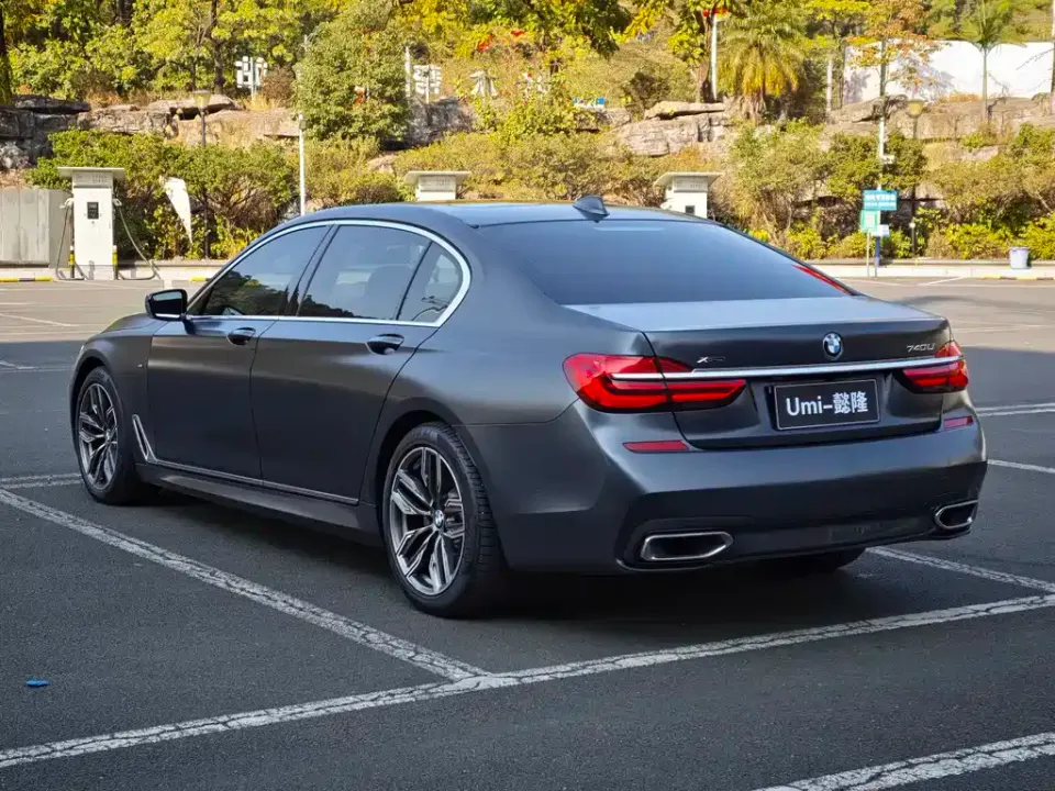 BMW 7-Series