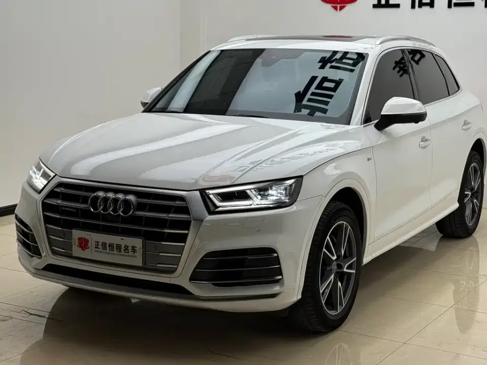 Audi Q5L