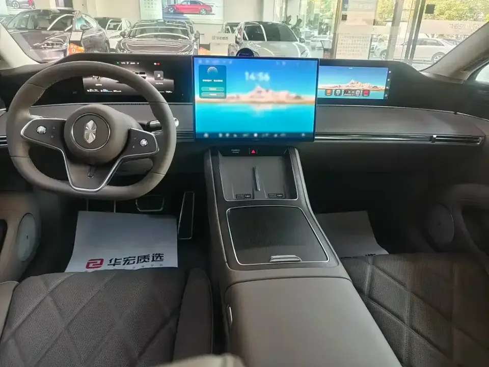 Xiangjie Xiangjie S9T