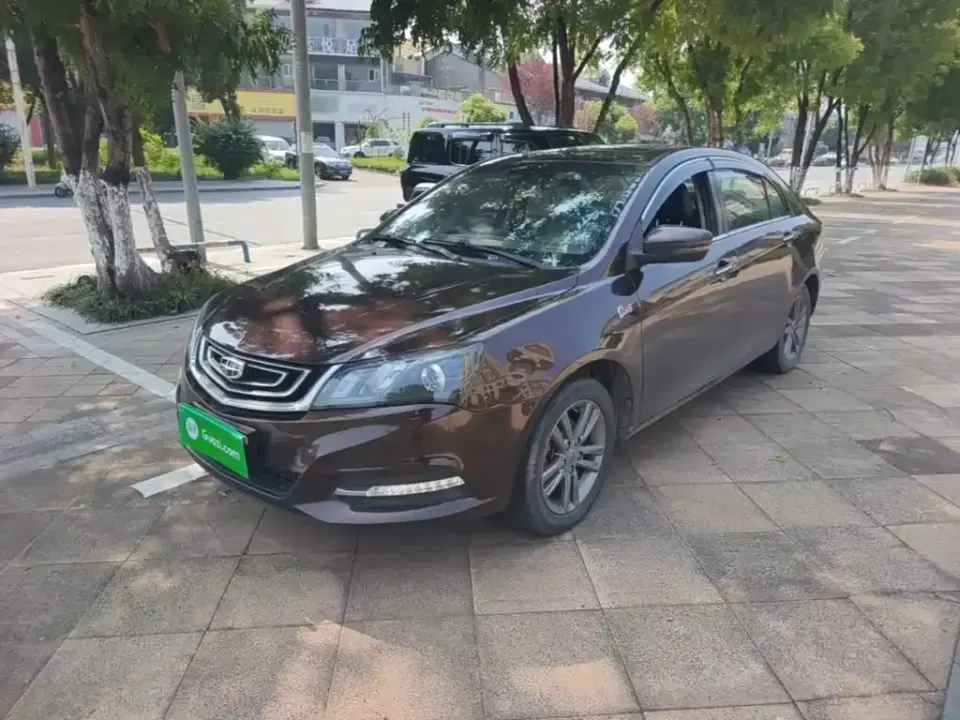 Geely Emgrand