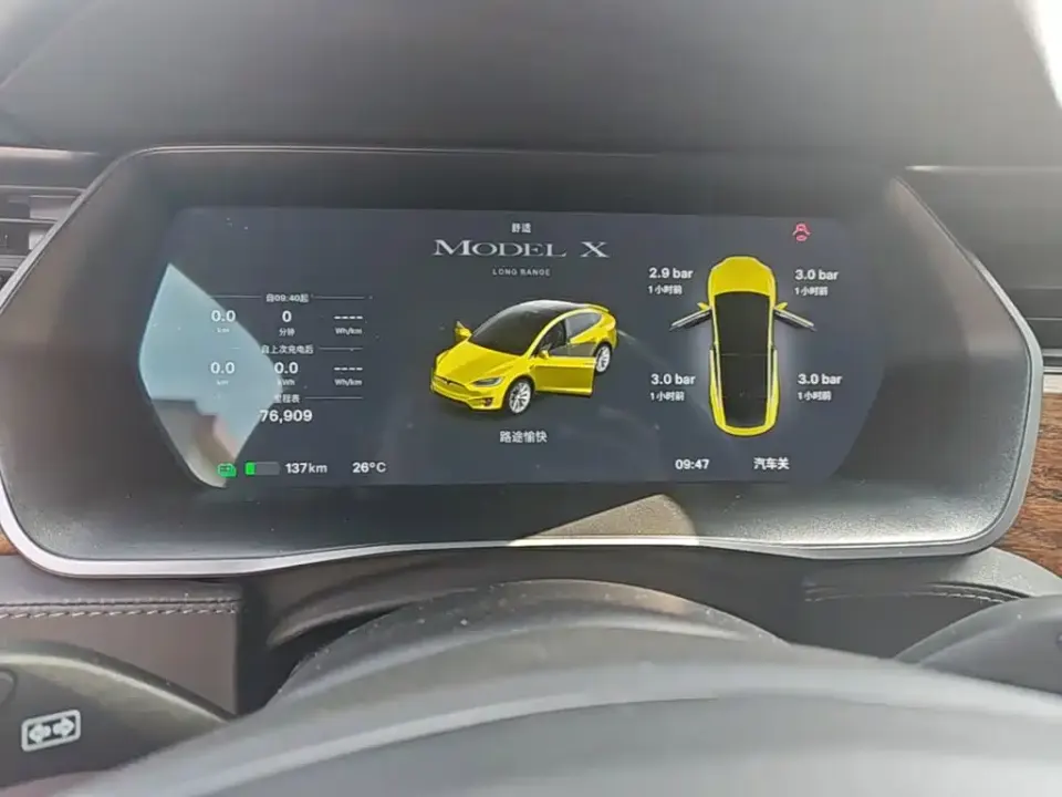 Tesla Model X