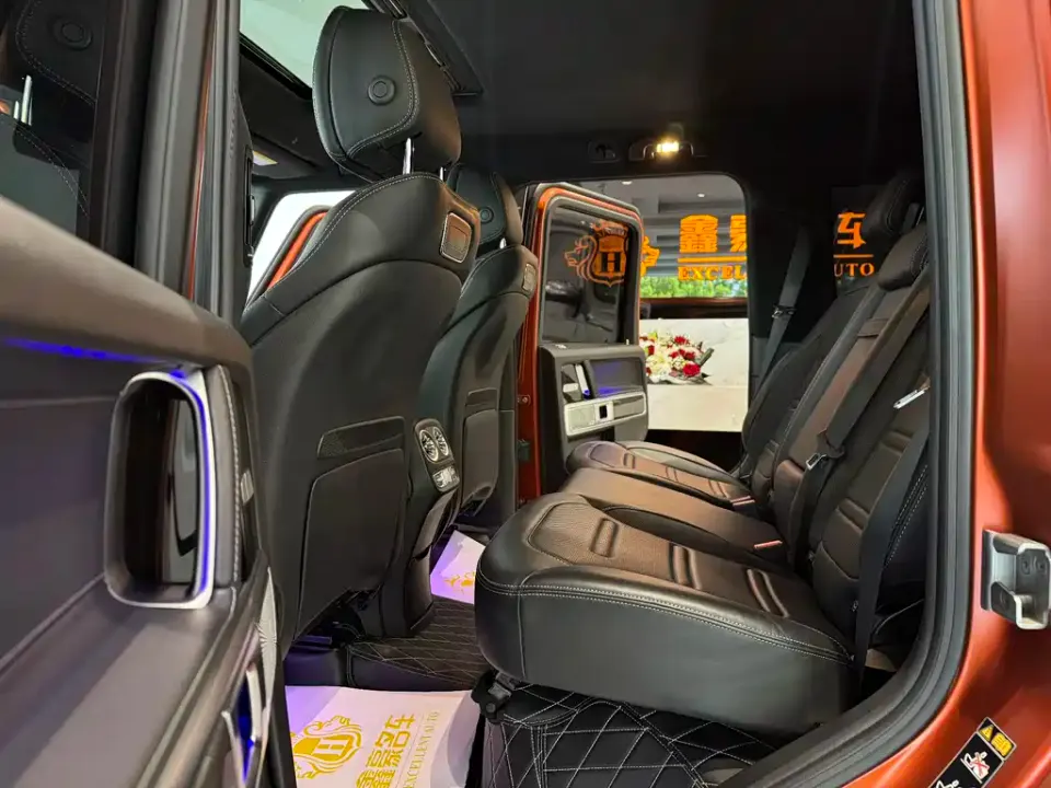 Mercedes-Benz G-Class