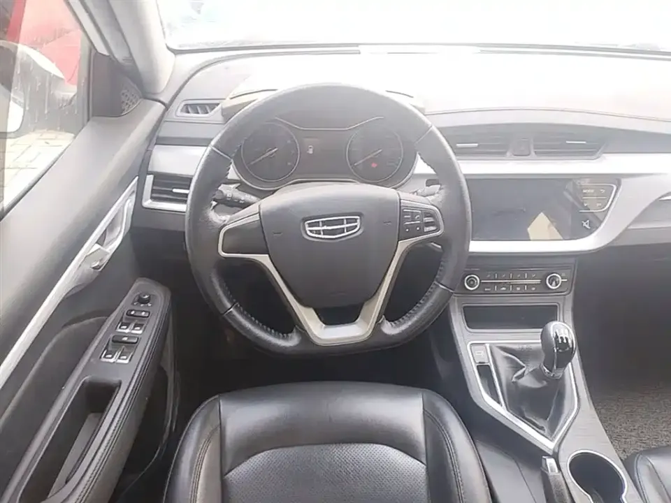 Geely Vision