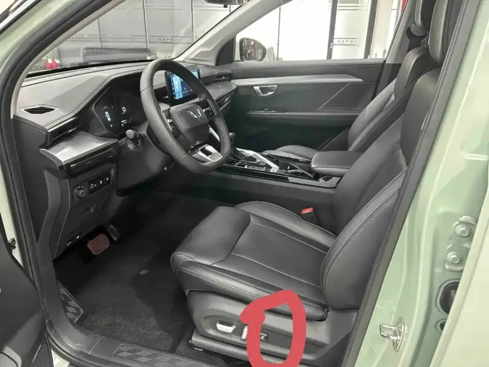 Wuling Xingchen