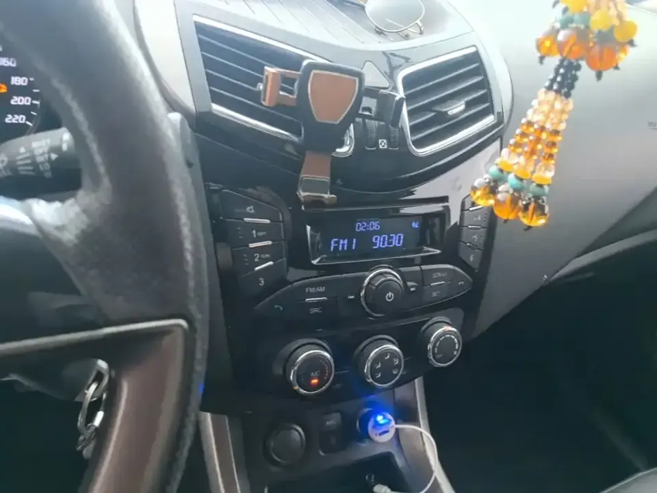 Haima Haima S5
