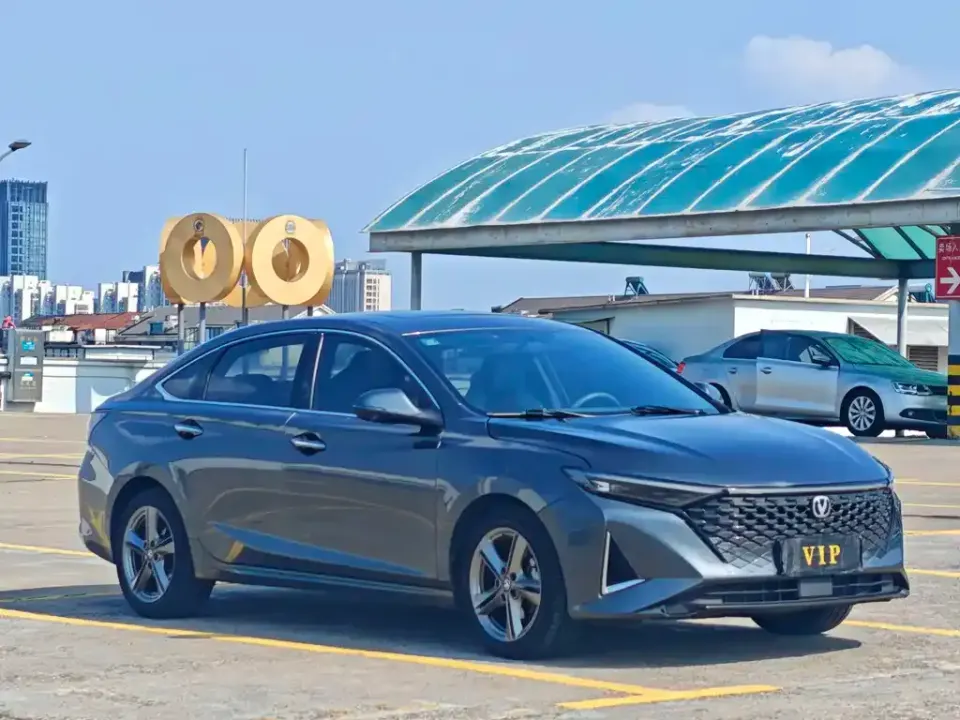 Changan Ruicheng PLUS