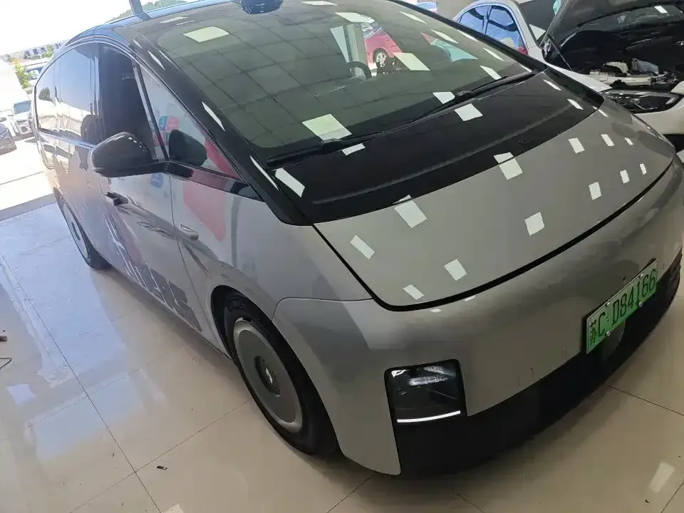 Li Li MEGA