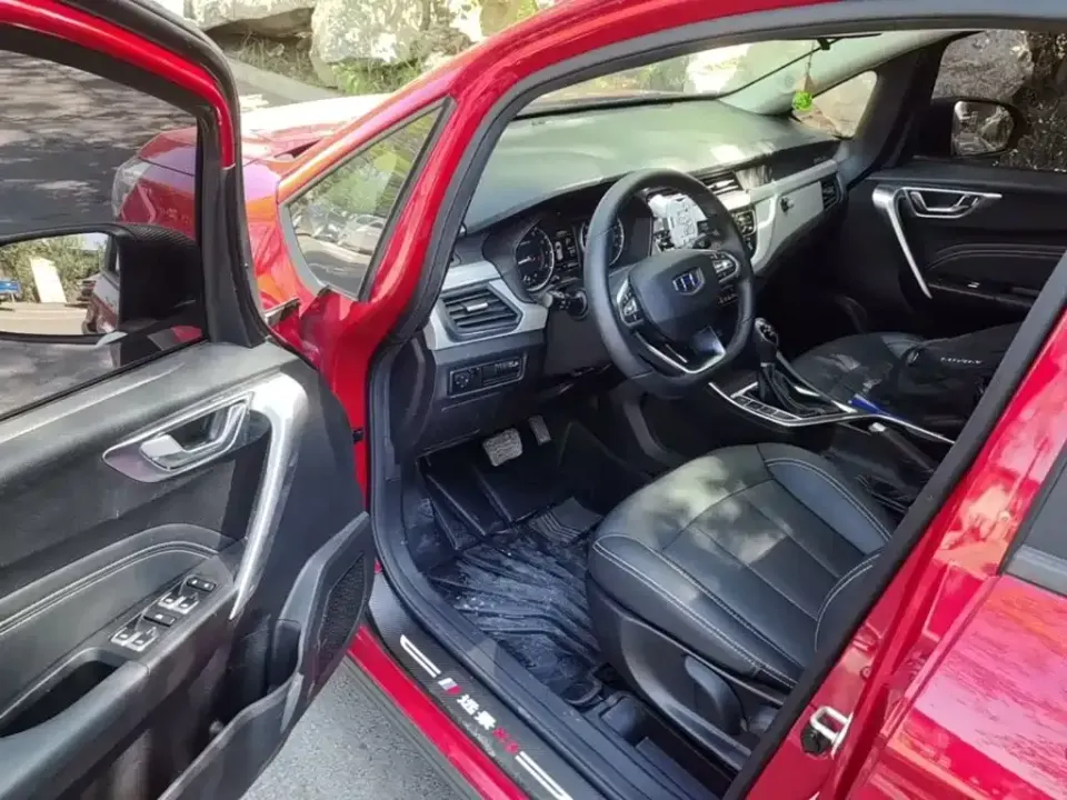 Geely Vision X3