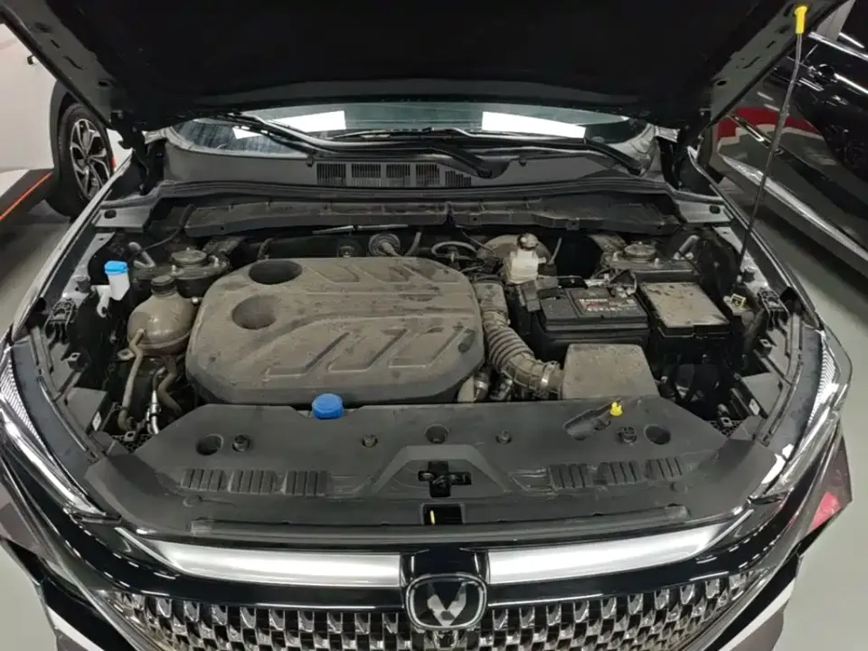 Changan X7 Plus