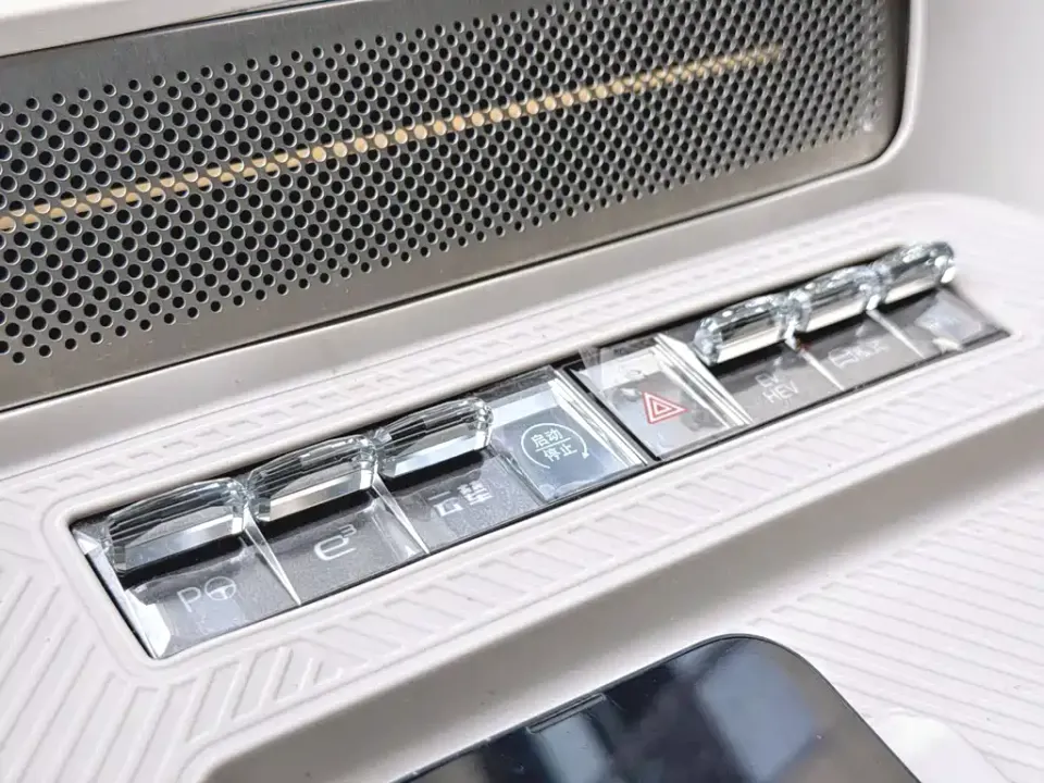 Denza Denza N9