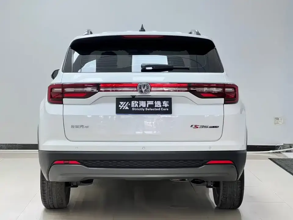 Changan CS35PLUS