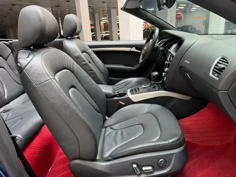 Audi A5 (Import)