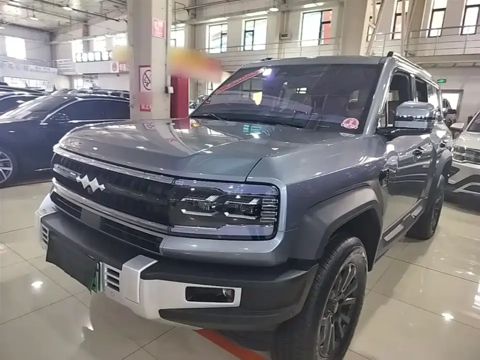 Fang Cheng Bao Leopard 5