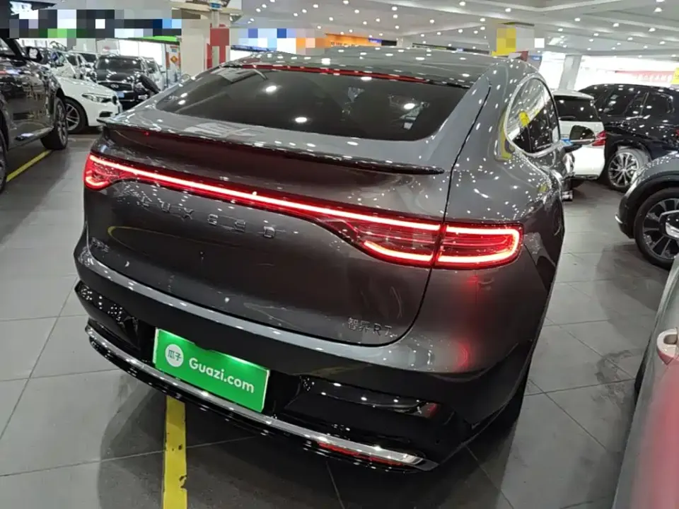 Zhijie Zhijie R7
