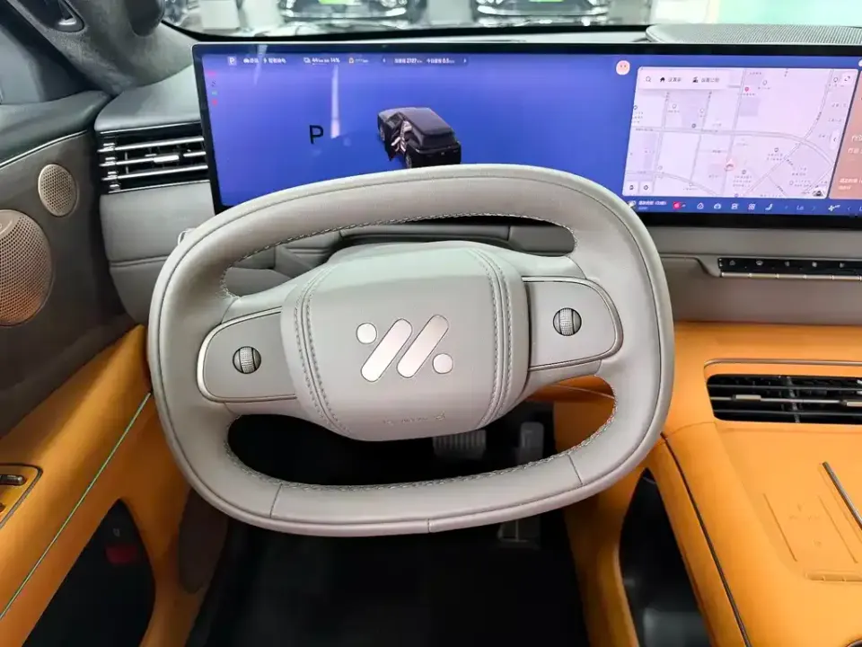 IM Motors IM LS8