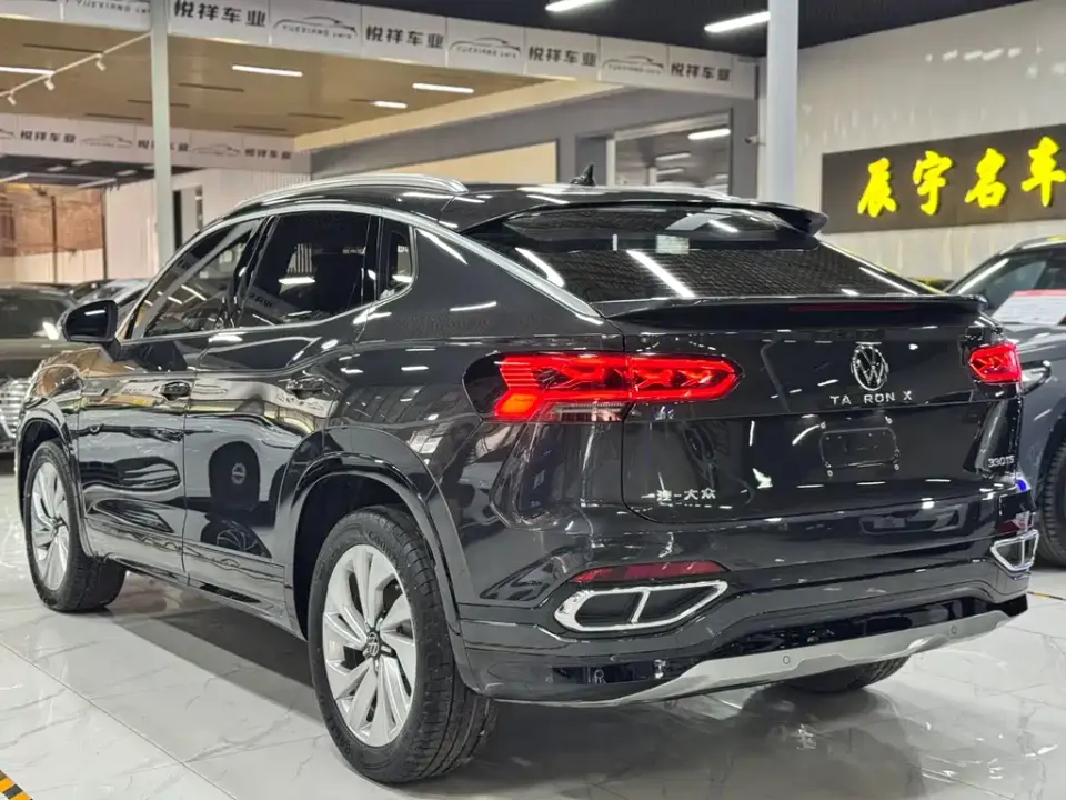 Volkswagen X