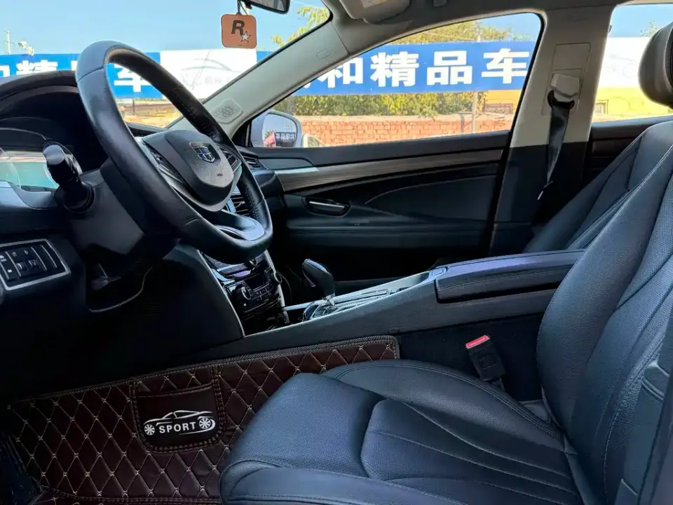 Geely Borui