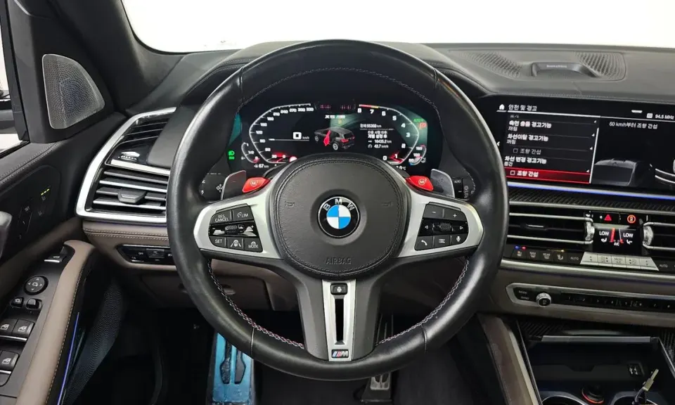 BMW X5M