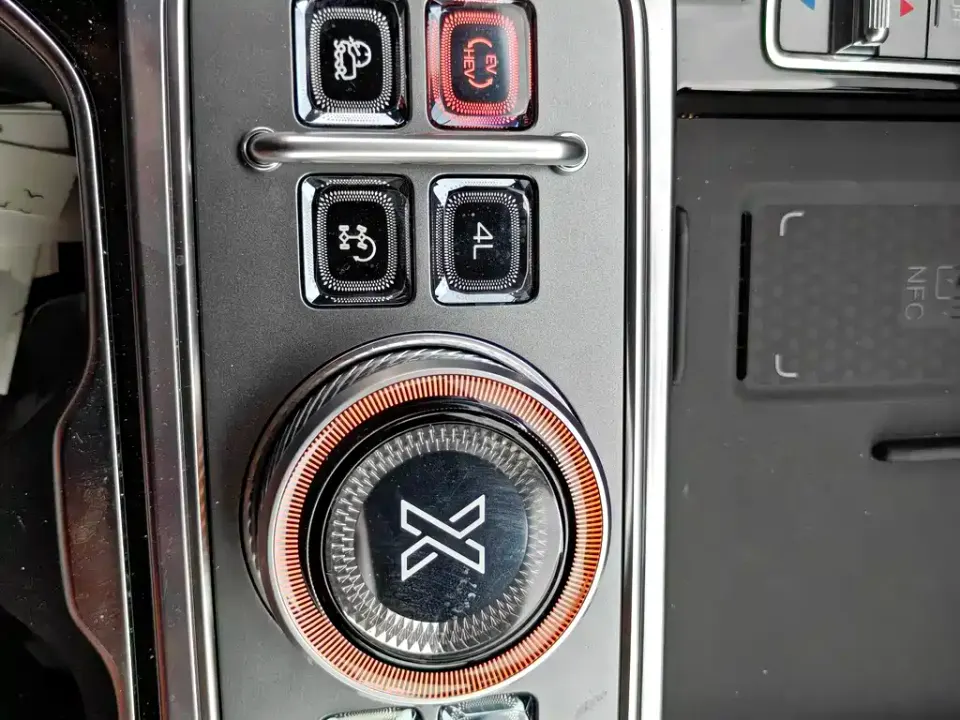 Zongheng Zongheng G700