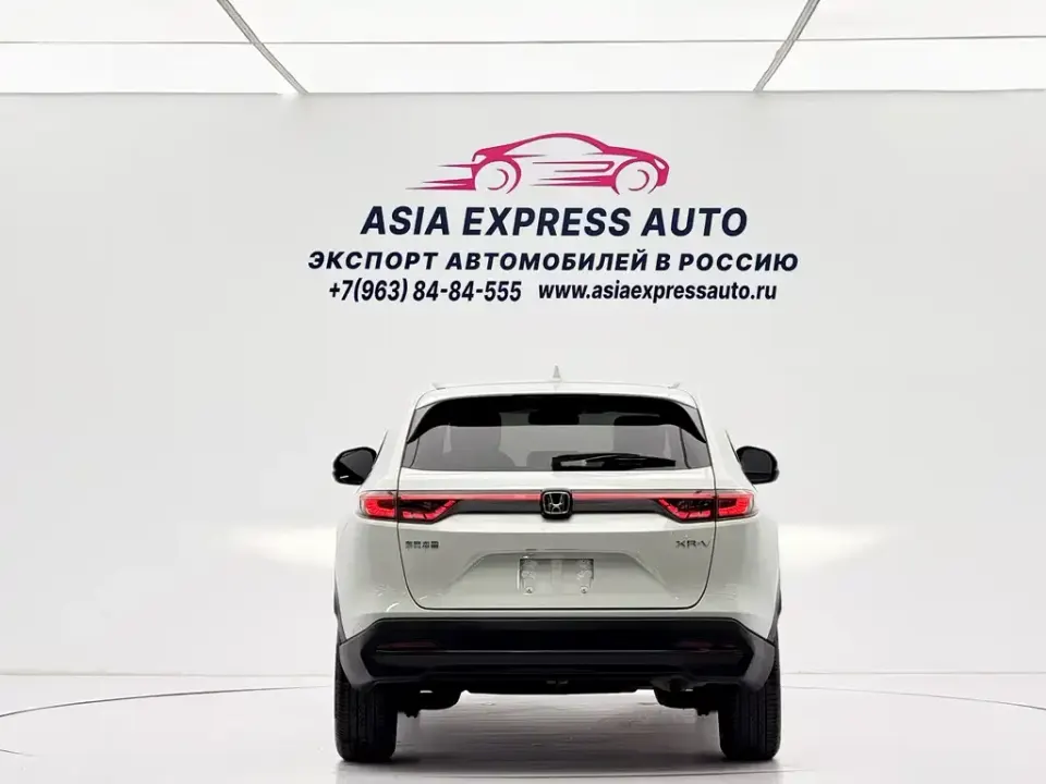 Honda XR-V