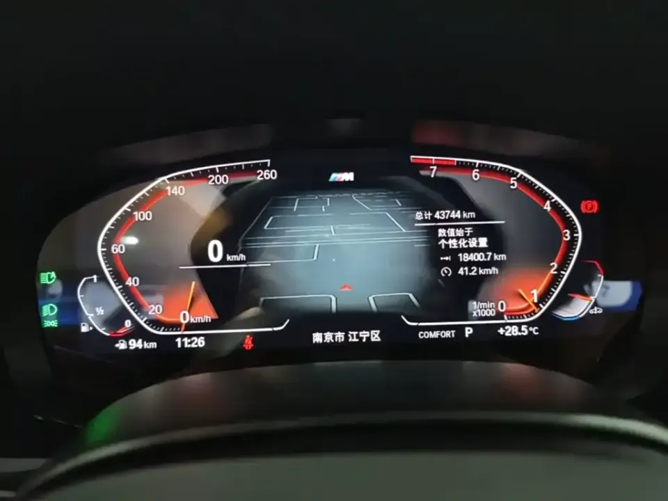 BMW 5 Series (Import)