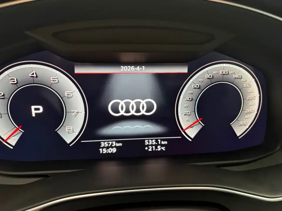 Audi A7L