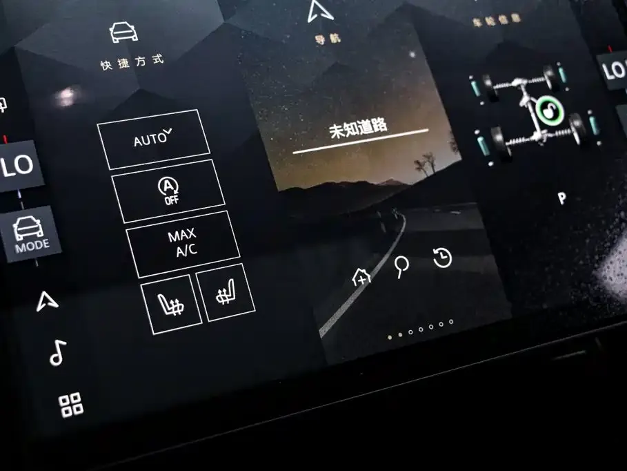 Land Rover Sport