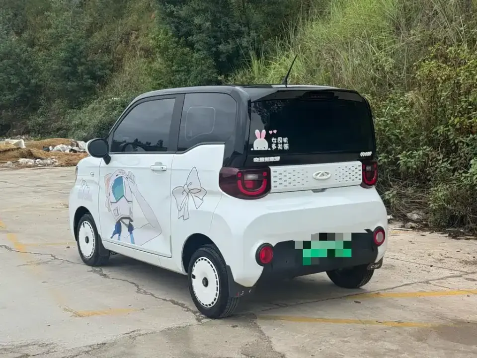Chery QQ QQ Ice Cream