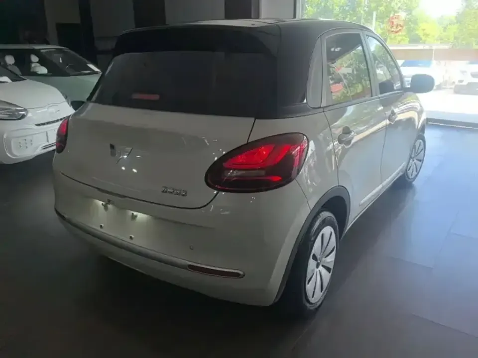 Wuling Bingo