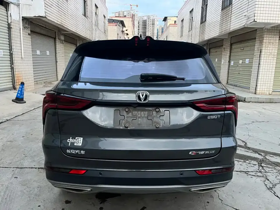 Changan CS75 Plus