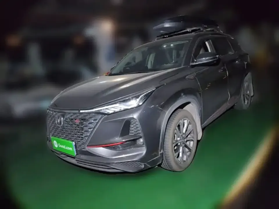 Changan CS75 Plus