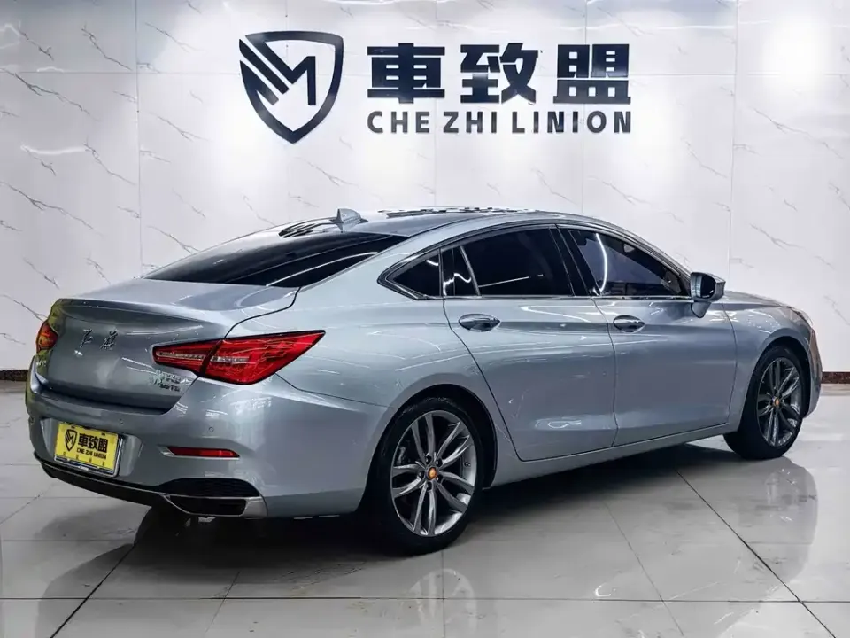 Hongqi Hongqi H5