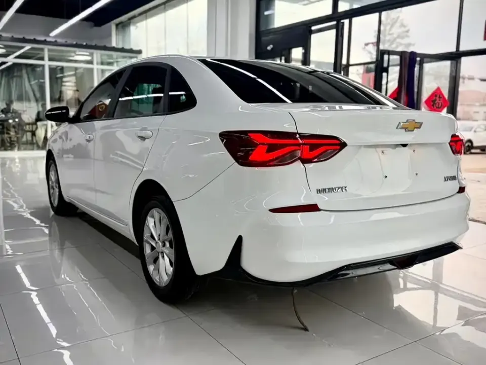 Chevrolet Monza