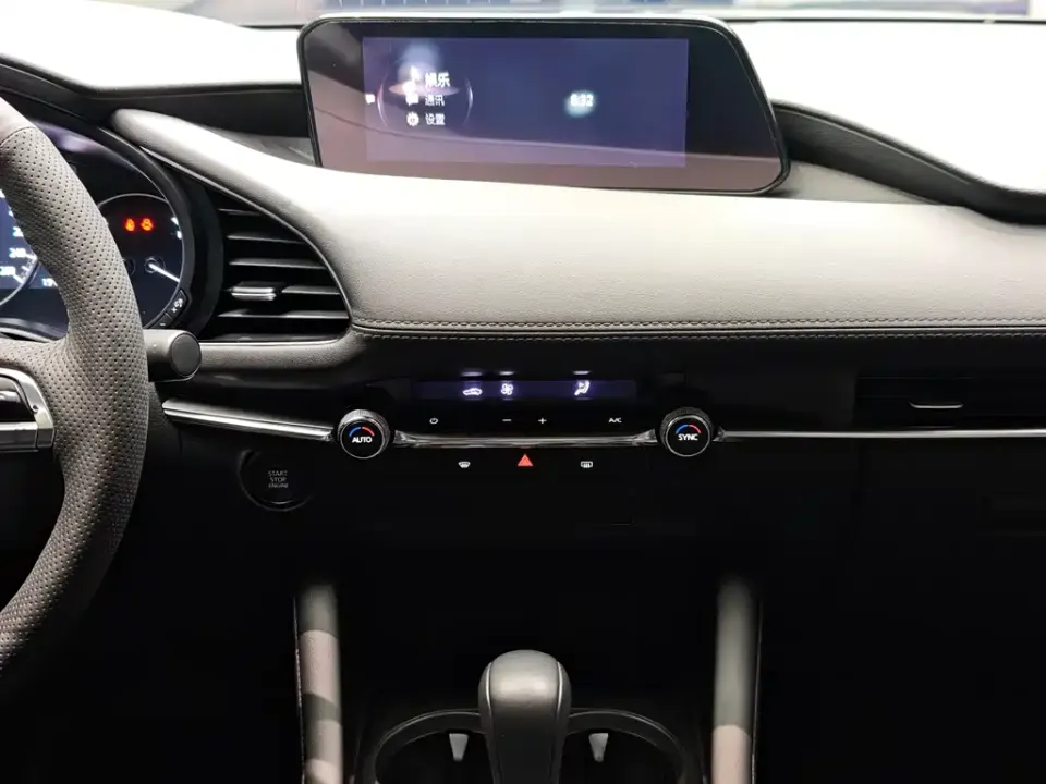 Mazda 3 Axela