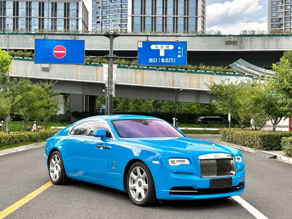 Rolls-Royce Wraith