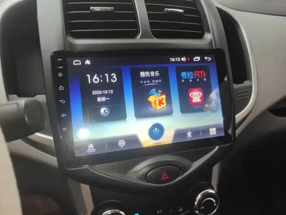 Changan Benben E-Star